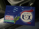 花王（KAO）酵素洗衣粉日本進(jìn)口凈白柔順護色皂粉衣服潔凈去漬留香鈴蘭香盒裝 鈴蘭800g 曬單實(shí)拍圖
