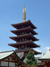 得力(deli)4本16K128張星海鯨夢學(xué)生膠套本軟抄本記事本日記本筆記本子開學(xué)必備T16128 曬單實拍圖