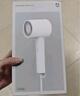米家小米電吹風(fēng) 速干吹風(fēng)機(jī)  負(fù)離子護(hù)發(fā) H300  節(jié)日禮物 曬單實(shí)拍圖