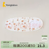 童泰0-1個月包單初生嬰兒四季純棉用品初生寶寶包巾裹巾產(chǎn)房用品 棕色 78x33cm 曬單實(shí)拍圖