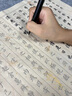 小楷臨摹字帖毛筆書(shū)法專(zhuān)用描紅練字帖成人靜心練習紙蘭亭集序臨慕初學(xué)者入門(mén)練毛筆字滕王閣序軟筆手抄套裝 仿古蘭亭集序【20張/20遍】 鋼筆式毛筆套裝【字帖/鋼筆式毛筆/墨囊50支】 曬單實(shí)拍圖
