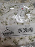 顏熏末法式碎花無袖背心雪紡衫女夏季2023新款韓版小眾氣質(zhì)露肩掛脖上衣 圖片色 XL 【115一125斤】 曬單實(shí)拍圖