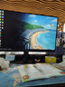 飛利浦27英寸 2K IPS 75Hz HDR 低藍光不閃屏 HDMI1.4 DP1.4 節能認證 辦公顯示器 電腦顯示屏27E2N1500L 曬單實(shí)拍圖