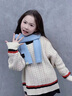 Acuc兒童圍巾冬季男女孩純色針織戶(hù)外保暖寶寶毛線(xiàn)圍脖冬款百搭禮盒裝 灰藍 建議4-10歲寶寶佩戴 曬單實(shí)拍圖