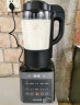 九阳（Joyoung）破壁机家用多功能 降噪预约加热豆浆机早餐机榨汁机辅食机1.75L大容量L18-Y915S 实拍图