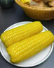 隆福沃原內蒙古有機玉米沙漠甜糯玉米新鮮玉米棒鮮甜無(wú)轉基因健康低脂甜糯 有機玉米1850g*一包8到9棒 曬單實(shí)拍圖