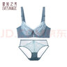 夏.娃.之.秀蕾絲內(nèi)衣女性感蕾絲時尚聚攏上托調(diào)整型收副乳小胸顯大文胸套裝 墨綠藍(lán)(3763套裝) 70A 配M 曬單實拍圖