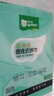 【嚴選】雨森羽質(zhì)柔提掛懸掛抽紙面巾紙衛生紙廁紙餐巾紙800張/提 800張*1提 曬單實(shí)拍圖