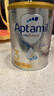 愛(ài)他美（Aptamil）白金澳洲版幼兒配方奶粉3段(12-36月)900g 6罐箱裝 京東獨家禮盒 曬單實(shí)拍圖