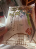 廣東腸粉廣式早茶預制菜半成品早餐點心面點生鮮冷凍小吃方便菜 蝦仁腸粉165g【帶料包】 曬單實拍圖