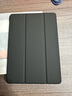 綠聯(lián) 適用iPad9保護套 蘋(píng)果平板保護套 適用ipadmini5/6/7保護殼Air5/4平板全包保護套  Air1/2代 9.7英寸-博雅黑 曬單實(shí)拍圖