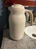 哈爾斯（HAERS）大容量不銹鋼家用保溫壺熱水壺辦公室茶壺高顏值暖水壺團購送禮 灰白色2L 曬單實(shí)拍圖