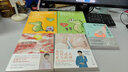 我們終將遇見愛與孤獨(dú) 張德芬 華語世界深具影響力個(gè)人成長作家張德芬 遇見未知的自己 系列后摯愛之作 博集天卷 我們終將遇見愛與孤獨(dú) 曬單實(shí)拍圖