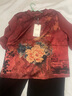 緹米媗媽媽夏裝中國風(fēng)小衫套裝中老年女裝夏季七分袖上衣時(shí)尚花色兩件套 紅色兩件套（上衣+褲子） 3XL 建議穿120-135斤 曬單實(shí)拍圖