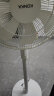 康佳（KONKA）电风扇家用风扇立式摇头落地扇节能轻音小风扇卧室台式空气循环扇工业换气扇大风力电扇KF-L21D35 实拍图