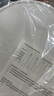 沃樂智能電子廚房秤0.1克高精度家用稱食物烘焙臺(tái)咖啡秤克重稱藍(lán)牙APP款520情人節(jié)禮物適用華為小米 曬單實(shí)拍圖