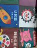 LALABABY拉拉布書嬰兒布書撕不爛 0-3歲寶寶布書早教玩具禮盒套裝生日禮物 曬單實拍圖