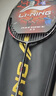 李寧（LI-NING）羽毛球拍雷霆小鋼炮全碳素進攻型超輕高磅單拍黑色4U 已穿線 曬單實拍圖