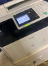 靈印crg318佳能lbp7200硒鼓7660cdn墨盒MF8350 8580Cdw 8550Cdn 【店長(cháng)推薦】CRG318/418粉盒四色套裝 曬單實(shí)拍圖