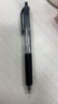 uni日本uni三菱中性筆按動筆黑筆umn-105/UMN-138財務商務辦公用學生刷題筆考試專用黑色水筆 0.38黑色筆12支 曬單實拍圖