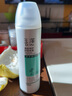玉澤（Dr.Yu）清痘調(diào)護(hù)舒緩噴霧 控油祛痘舒緩保濕修護(hù)油皮痘肌護(hù)膚品男女通用 清痘噴霧150ml 曬單實(shí)拍圖