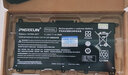PIERXUN適用 HP 惠普 Pavilion15暢游人系列 TF03XL筆記本電池 高性能電腦電池 Laptop 14-ce1xxx 曬單實(shí)拍圖