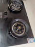 HYUNDAI油煙機家用大吸力油煙機灶具套裝 一鍵自清洗 951GD 四速開合大吸力+4.8kw猛火灶 全國聯(lián)保 上門安裝 曬單實拍圖