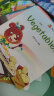 喜马拉雅儿童牛津树故事机0-3-6岁分级阅读Kipper英语启蒙早教玩具节日礼物 晒单实拍图