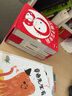 紅帽子艾米莉繪本全30冊(cè)2-5歲幼兒認(rèn)知語(yǔ)言啟蒙情緒管理生活習(xí)慣品格養(yǎng)成社交培養(yǎng)入園準(zhǔn)備法國(guó)繪本 紅帽子艾米莉30冊(cè) 曬單實(shí)拍圖