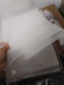 得力（deli）L型文件套快遞面單套 透明文件袋單片單頁(yè)夾 A4 辦公用品 弧形凹槽 【100只鏡面】加厚文件套 5706 曬單實(shí)拍圖