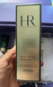 赫蓮娜HR悅活強韌青春精華露 綠寶瓶精華液護膚品化妝品生日禮物送女友 綠寶瓶精華噴霧100ml 曬單實(shí)拍圖