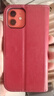 居小智適用蘋果12手機(jī)殼翻蓋皮套iphone12錢包式可插卡外殼全包防摔軟內(nèi)殼帶磁扣保護(hù)套男女款 蘋果12【玫紅】 曬單實(shí)拍圖
