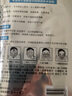 歐萊雅（LOREAL） 男士面膜面膜控油補水保濕滋潤淡痘印控油面膜護膚品 火山巖面膜20片 曬單實拍圖