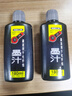 田島（TAJIMA）tajima田島工具墨汁 墨斗墨汁 180ml防揮發(fā)墨汁 劃線墨汁瓶裝 墨汁 曬單實拍圖