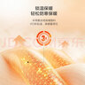九牧王【暖燚絨】男褲保暖西褲秋冬新款加絨加厚商務(wù)易打理長褲子 TA2CV60213+藏青色+標(biāo)準(zhǔn)版 35 碼180/88A(2.7)尺90cm 曬單實拍圖