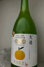 久造柚子酒750ml 曬單實(shí)拍圖