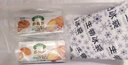多美鮮黃油200g 家用動(dòng)物性 黃油蛋糕面包餅干雪花酥牛軋糖原料 2份 曬單實(shí)拍圖