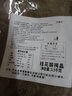 愛(ài)尚50斤正宗酸梅湯原材料包桂花酸梅晶酸梅粉濃縮汁商用批發(fā)速溶沖飲 5斤商用實(shí)惠大袋【約出50斤酸梅 曬單實(shí)拍圖
