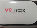 Leoisilence  3d眼鏡虛擬現(xiàn)實VR BOX眼鏡手機家庭影院 VR眼鏡 VR眼鏡 曬單實拍圖