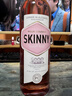 開普酒鄉(xiāng)四兄弟Skinny紅酒 低熱量低度減脂期葡萄酒送人水果酒情人節(jié)禮物 低卡桃紅葡萄酒750ml*6瓶 曬單實拍圖