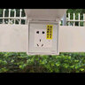 崢果 智能定時器插座86型自動斷電防過充保護電動電瓶車充電開關(guān)C0S 白色 電瓶車磚用斷電插座C0S 曬單實拍圖