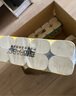 斑布無芯卷紙 3層100克*30卷 親膚無刺激 本色紙 衛(wèi)生紙 紙巾 整箱 曬單實(shí)拍圖