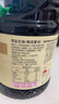 李錦記 薄鹽系列 薄鹽生抽1.52kg*2【減鹽 一級】0添加防腐劑 味鮮 醬油 曬單實拍圖