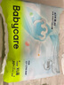 babycareAir pro拉拉褲夏季超薄透氣尿不濕寶寶尿片bbc嬰兒新生兒日用尿布 XL 1包 32片 -bc濕巾10抽 曬單實(shí)拍圖