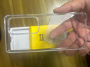 奶小鴨適用vivos18手機(jī)殼 s18/s18pro保護(hù)套全包透明電鍍超薄防摔TPU軟殼男女款 vivos18/s18pro【全透明】 曬單實(shí)拍圖