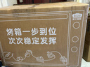新艾瑞斯EC01C雙熱風(fēng)電烤箱家用商用風(fēng)爐平爐二合一私房烘焙專(zhuān)用烤箱大容量四層同烤68升 EC01C基礎款風(fēng)爐 曬單實(shí)拍圖