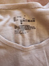 無印良品（MUJI） 女式 棉冬季 U領(lǐng)八分袖T恤 女士女款 純棉 女裝 FCD09C4A 淺米色 S (155/80A) 曬單實(shí)拍圖