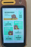 聽(tīng)力熊AI學(xué)伴手機(jī)X3口袋學(xué)習(xí)機(jī)英語(yǔ)聽(tīng)力神器隨身聽(tīng)復(fù)讀機(jī)小學(xué)初中高中可打電話可定位 X3 曬單實(shí)拍圖