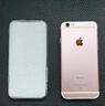 舟殼適用于蘋果6S手機殼保護套/防摔透明款 適用于iPhone6s/蘋果6 Plus 蘋果6/6s【4.7英寸】透明殼 曬單實拍圖