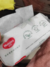 好奇小森林柔巾加厚嬰兒棉柔巾濕巾干濕兩用 80抽*3包 曬單實(shí)拍圖